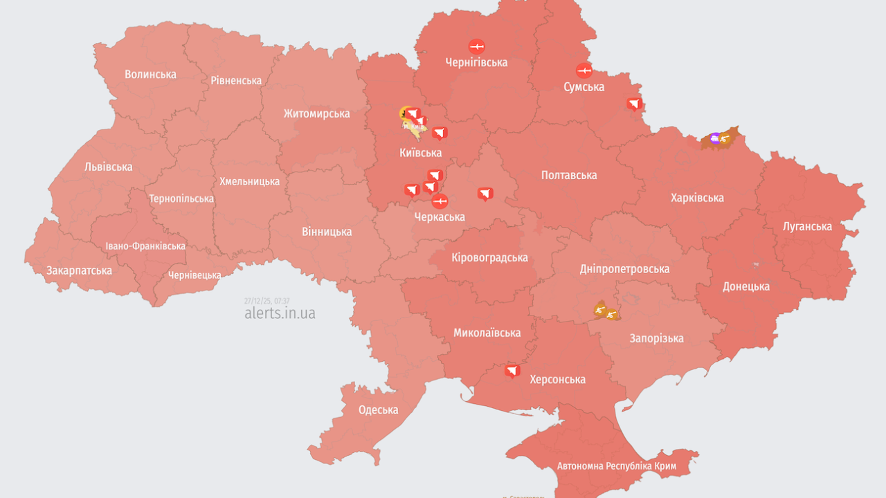 Фото до новини