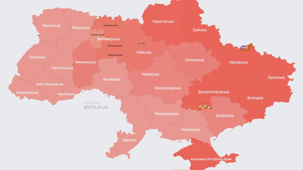 Фото до новини