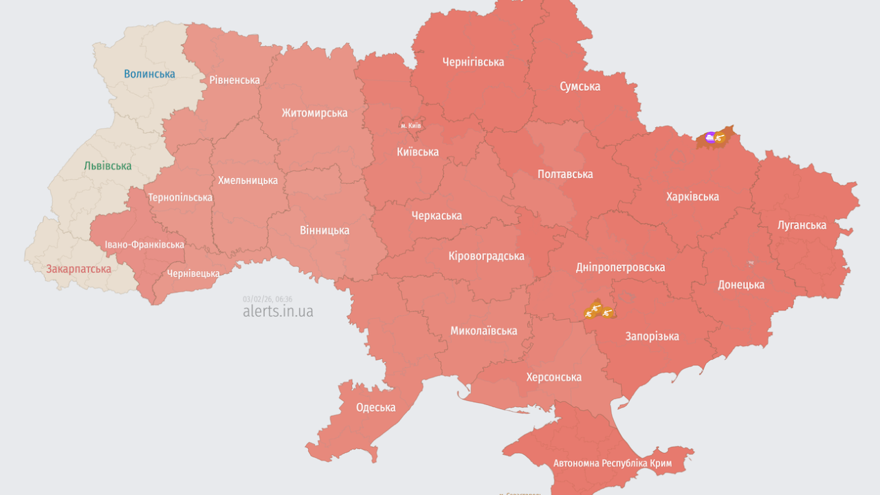 Фото до новини