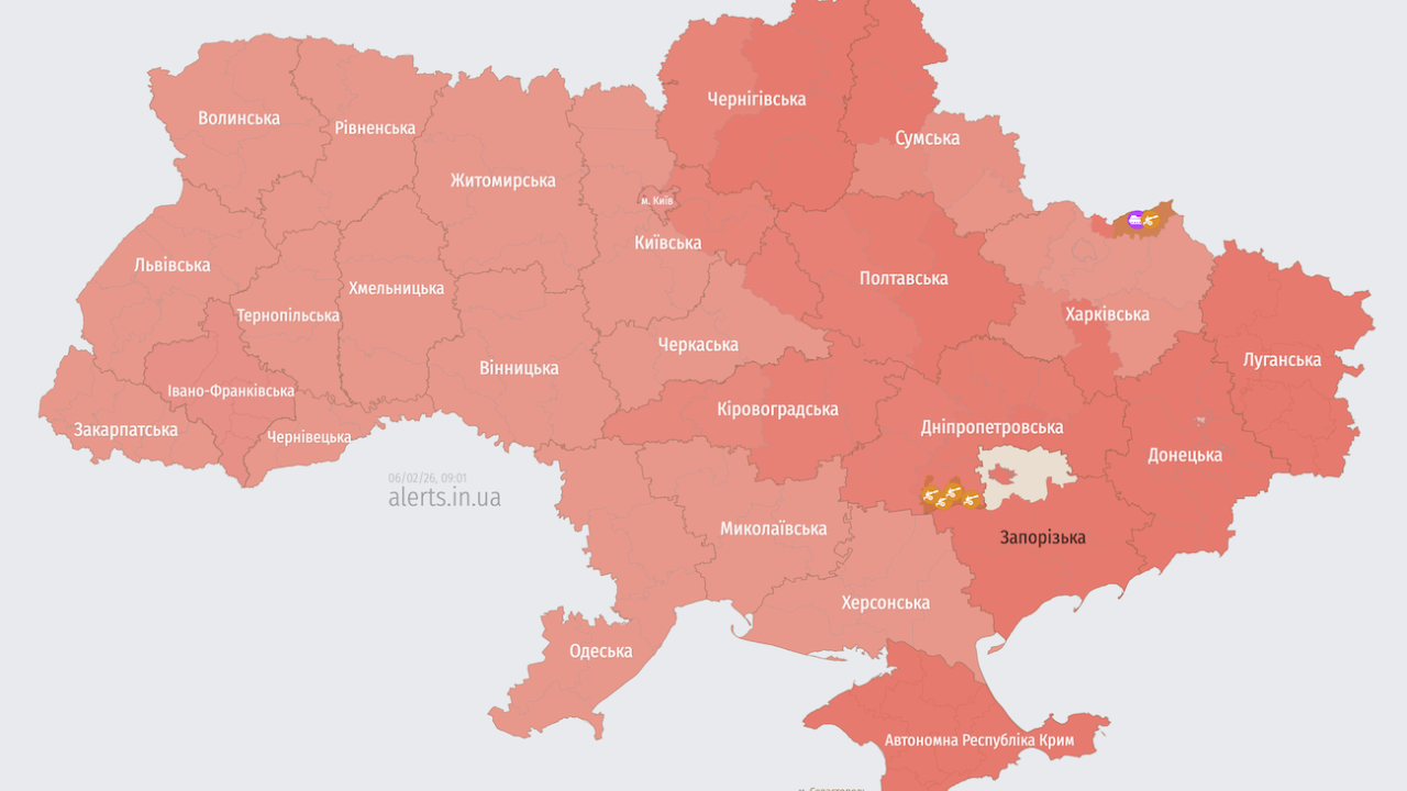 Фото до новини