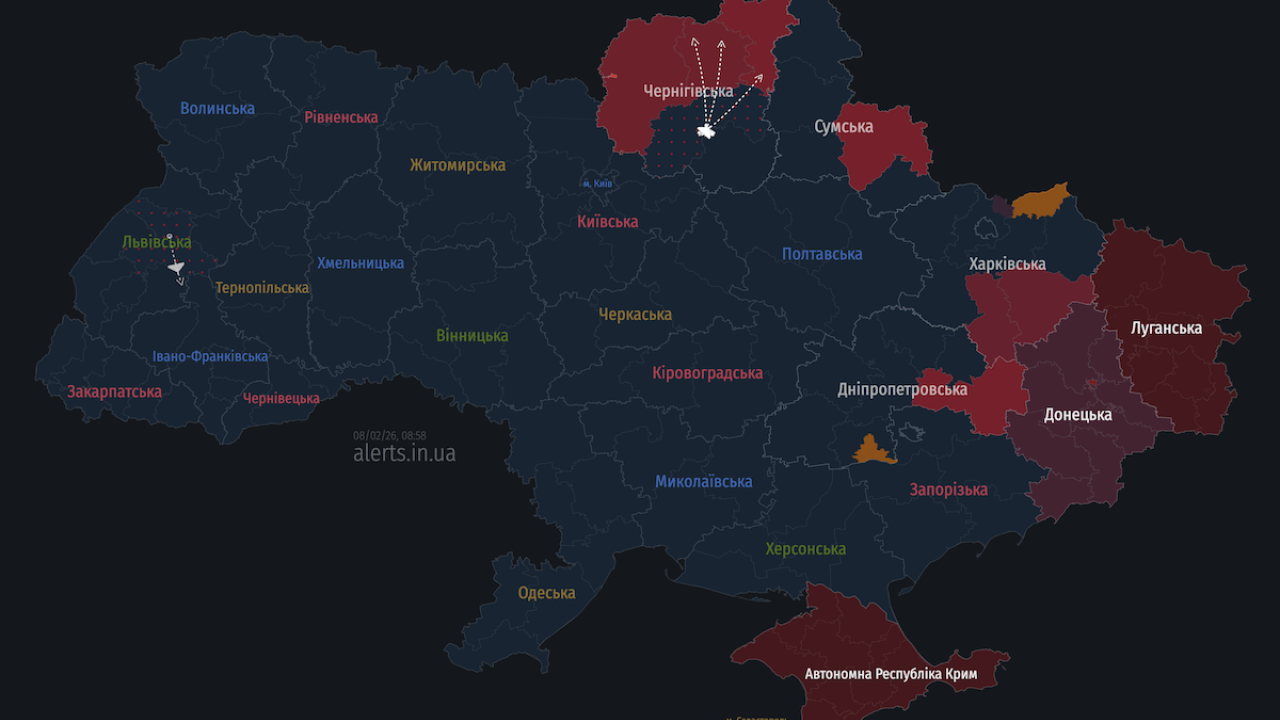 Фото до новини