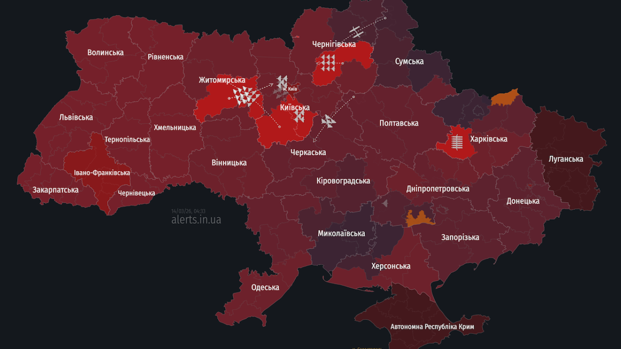 Фото до новини