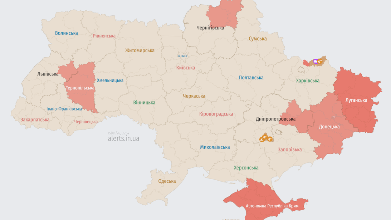 Фото до новини