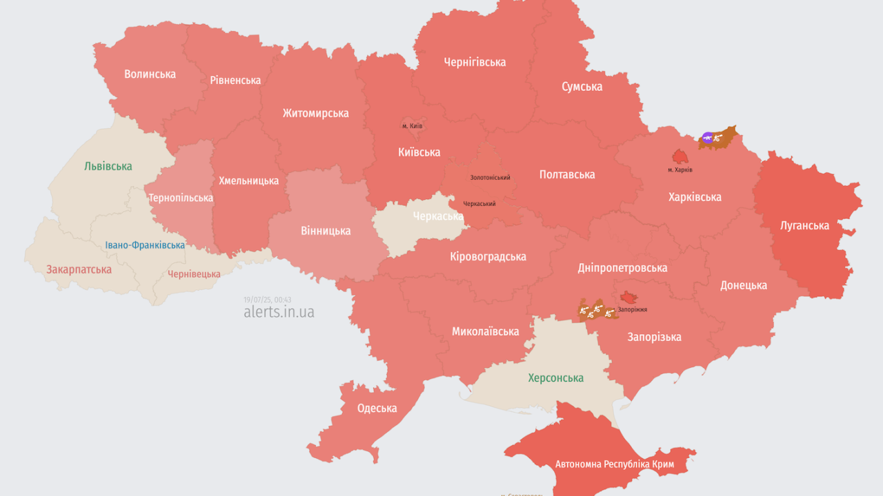 Фото до новини