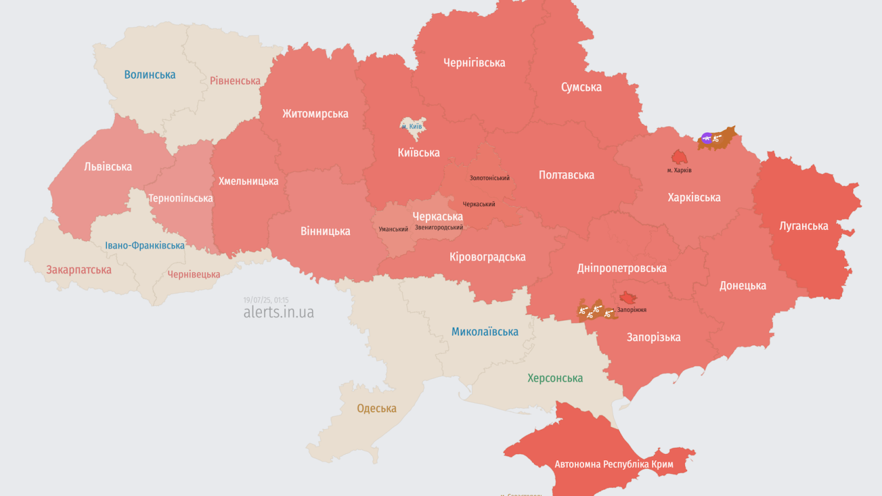 Фото до новини