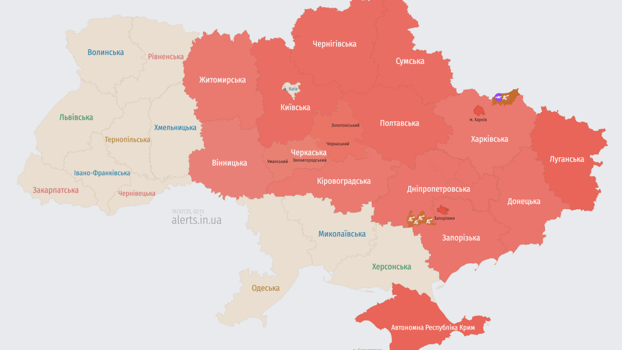 Фото до новини