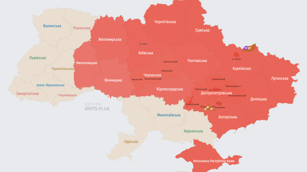 Фото до новини