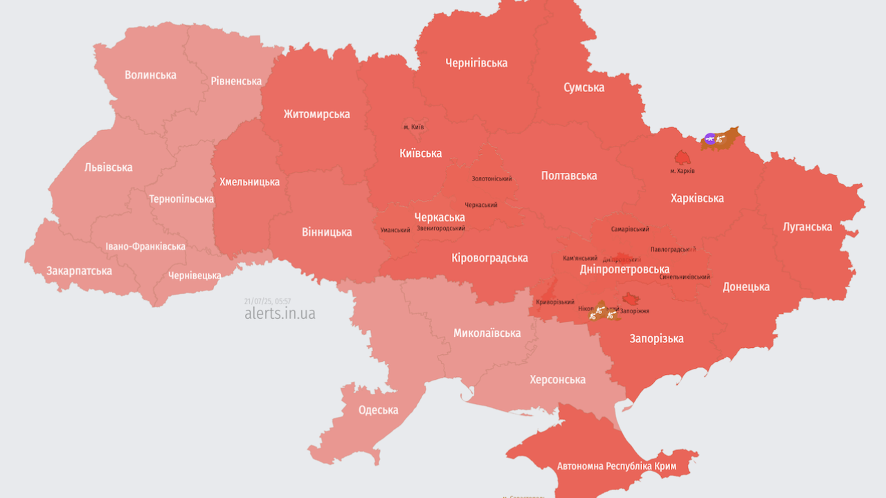 Фото до новини