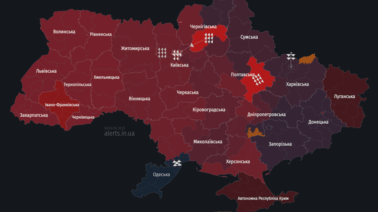 Фото до новини