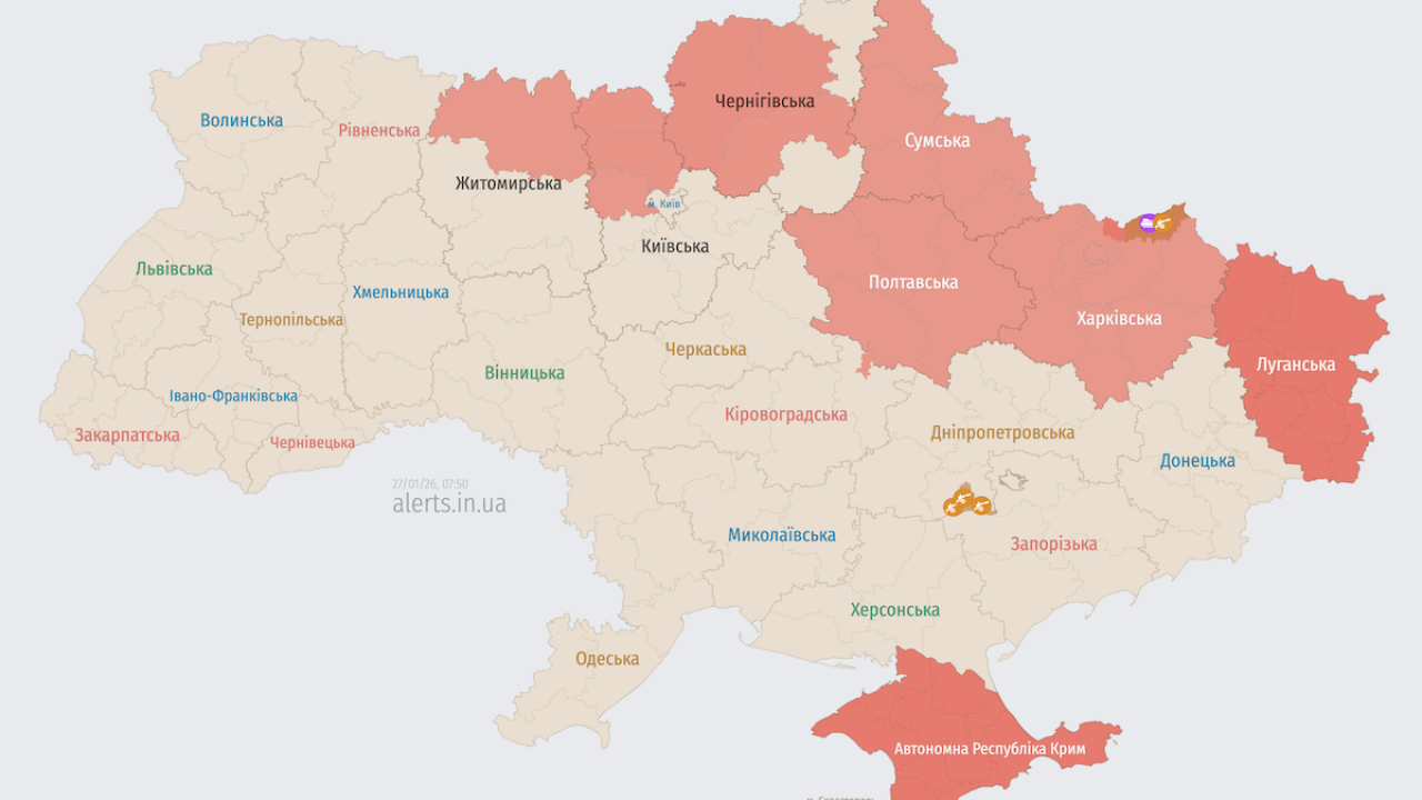 Фото до новини