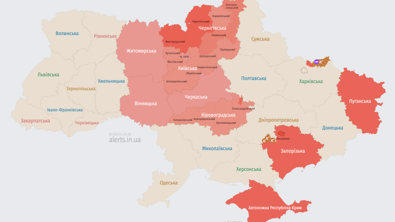 Фото до новини