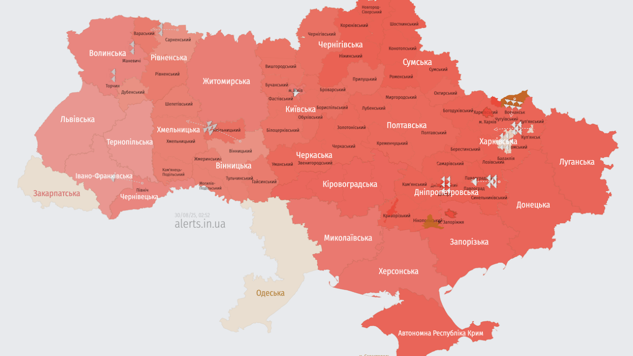 Фото до новини