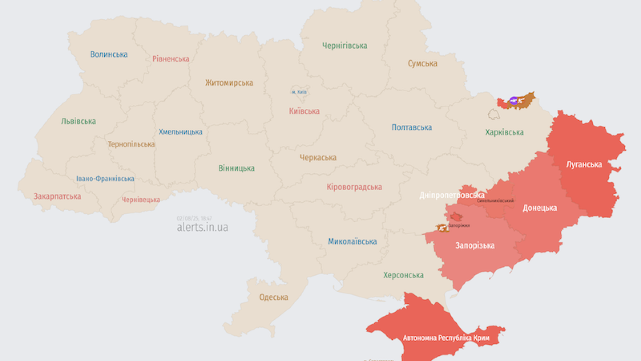 Фото до новини