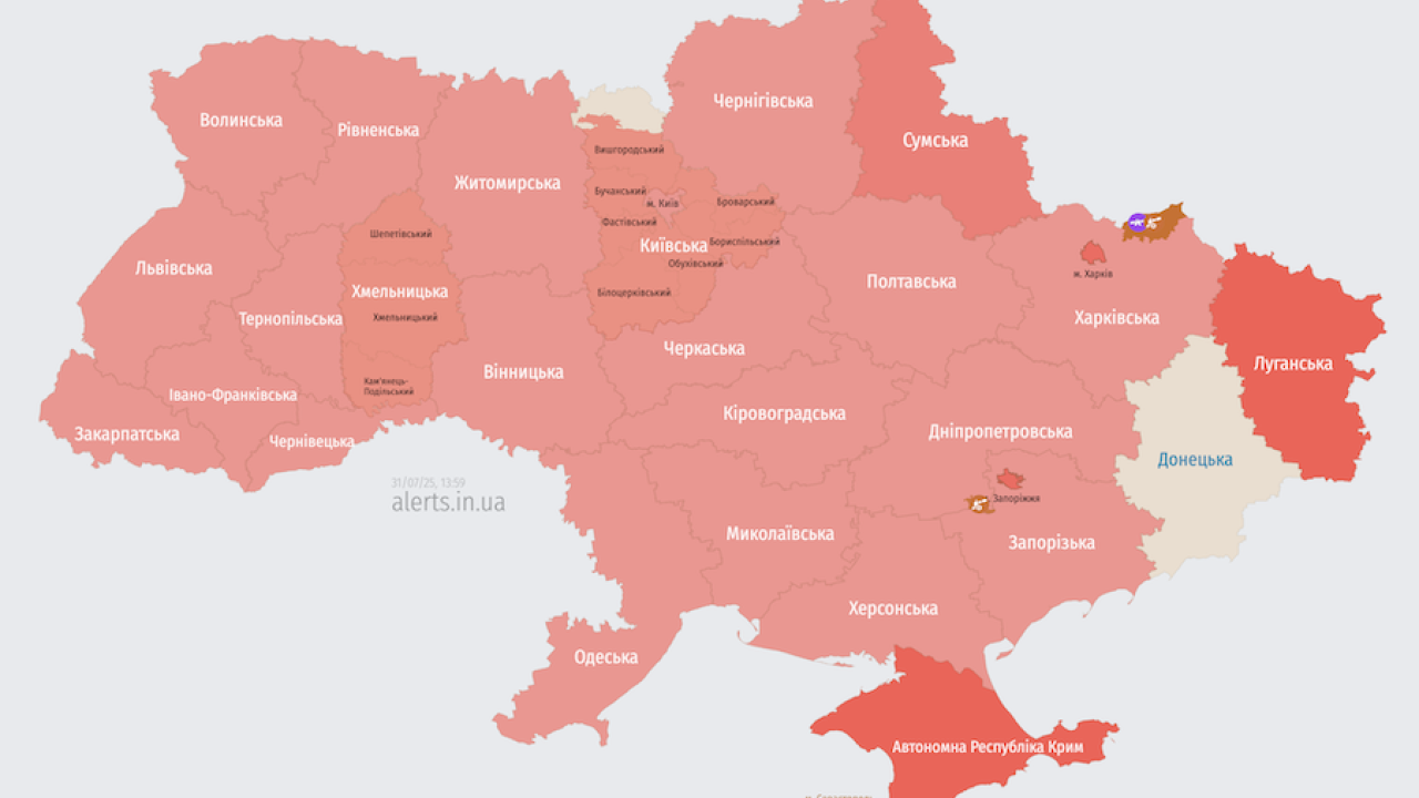 Фото до новини