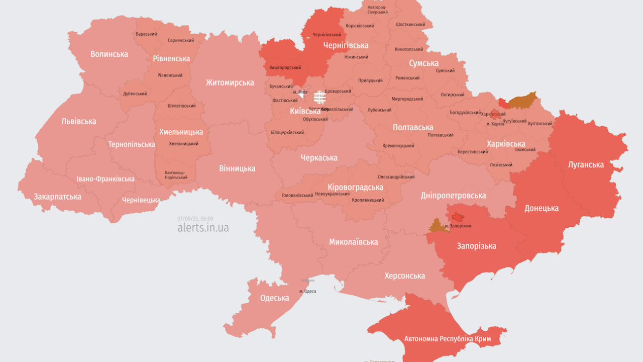 Фото до новини