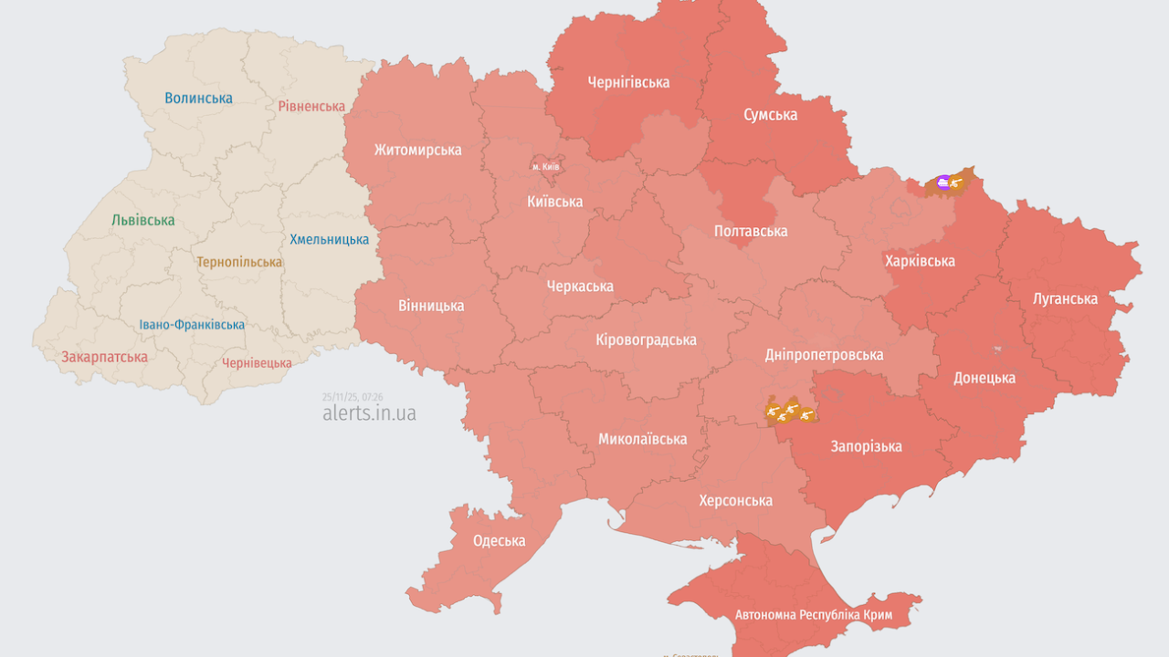 Фото до новини