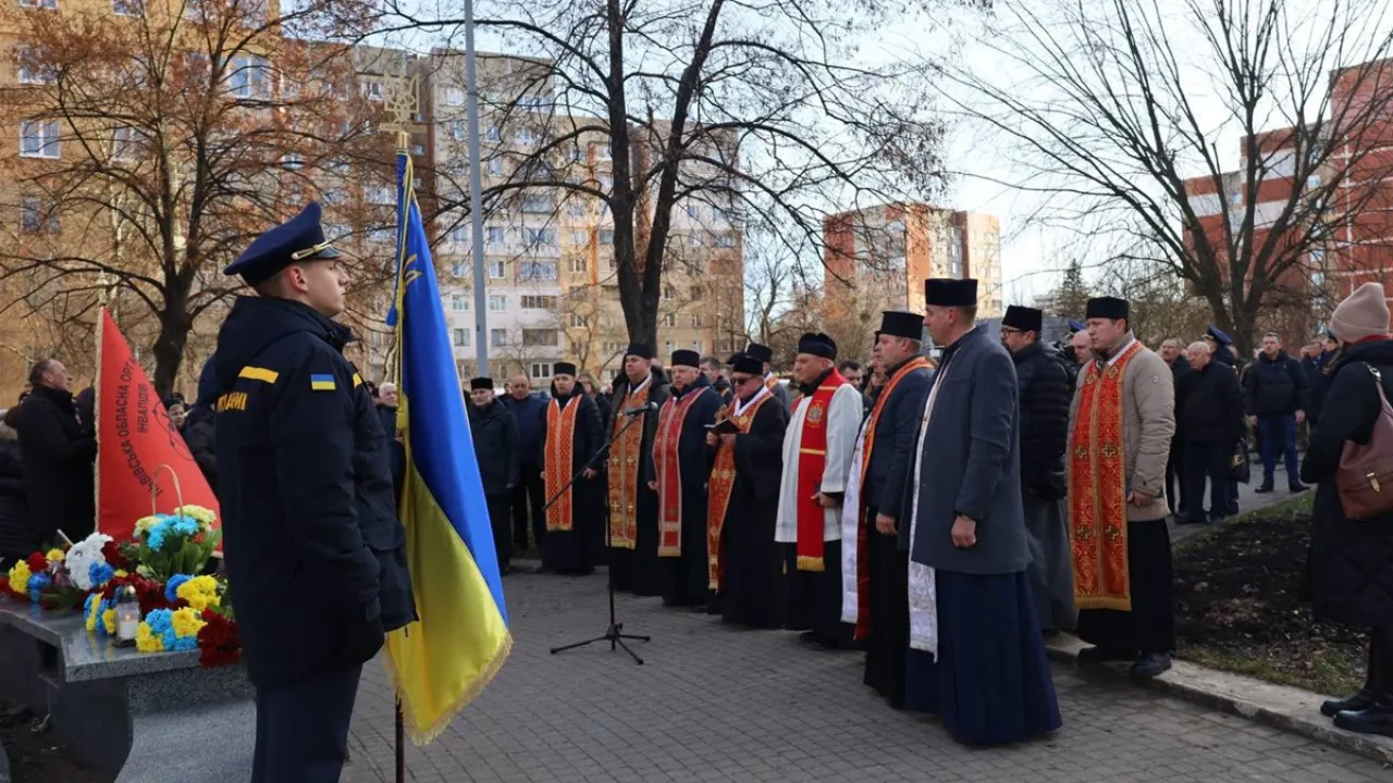 Фото до новини