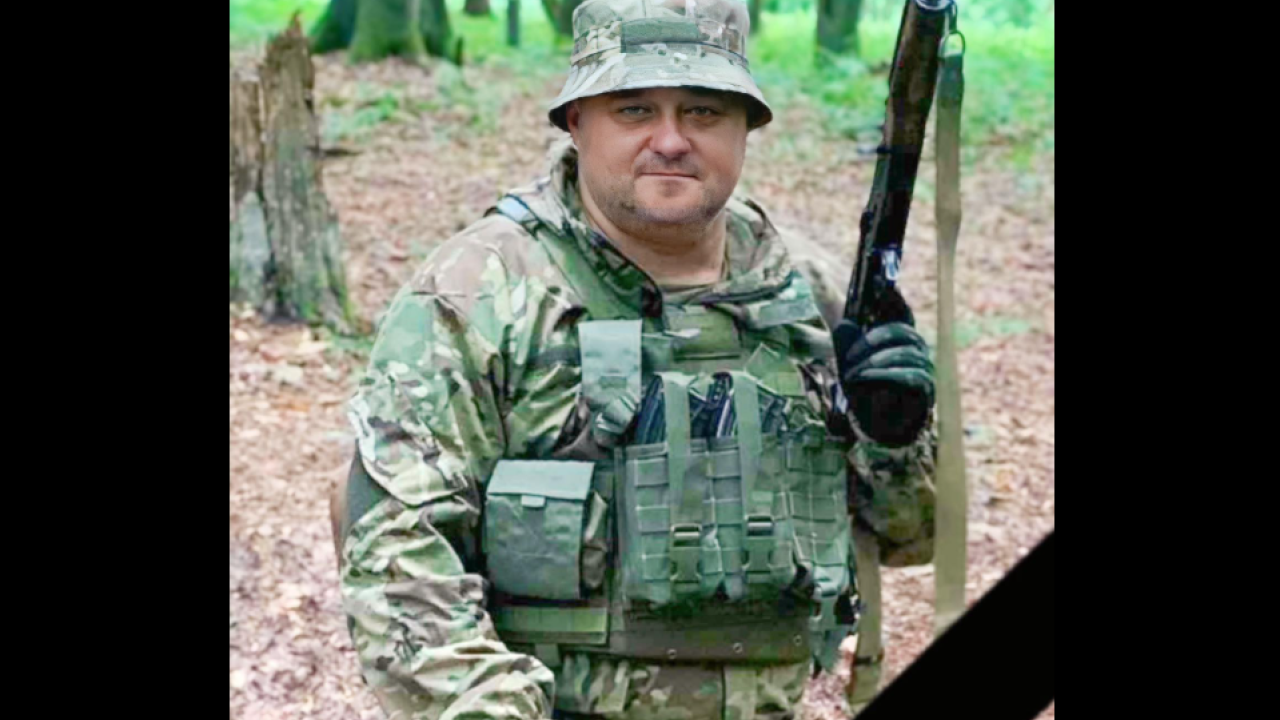 Фото до новини