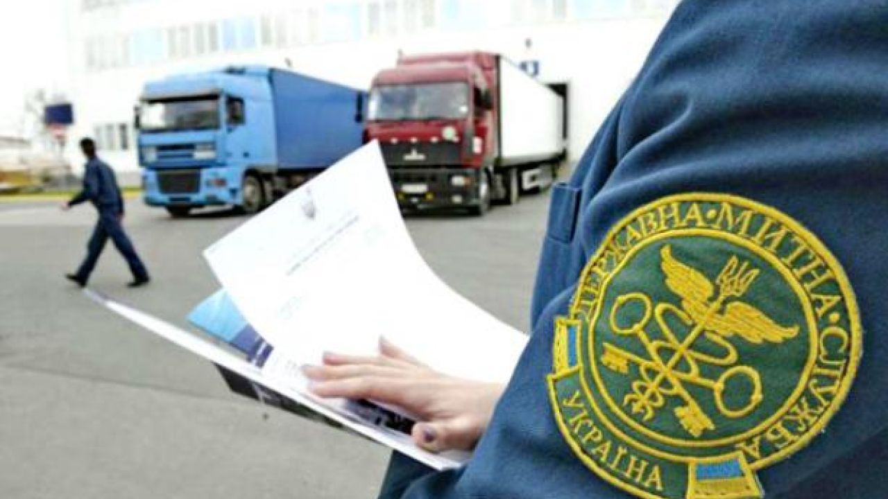 Світлина ілюстративна