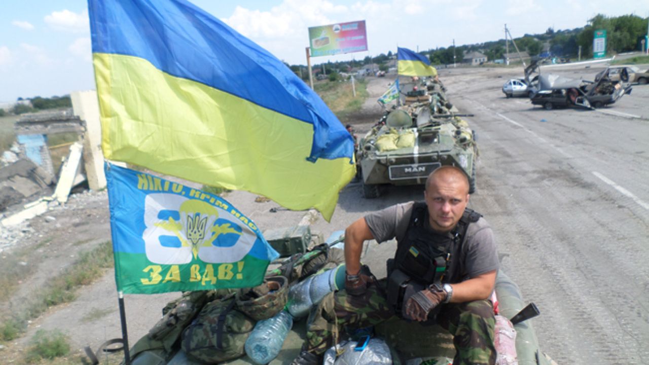 Фото до новини