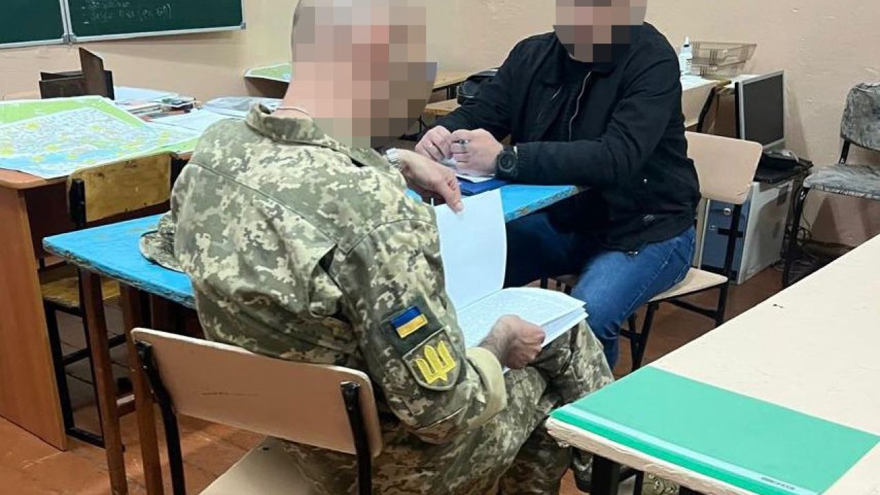 Фото до новини