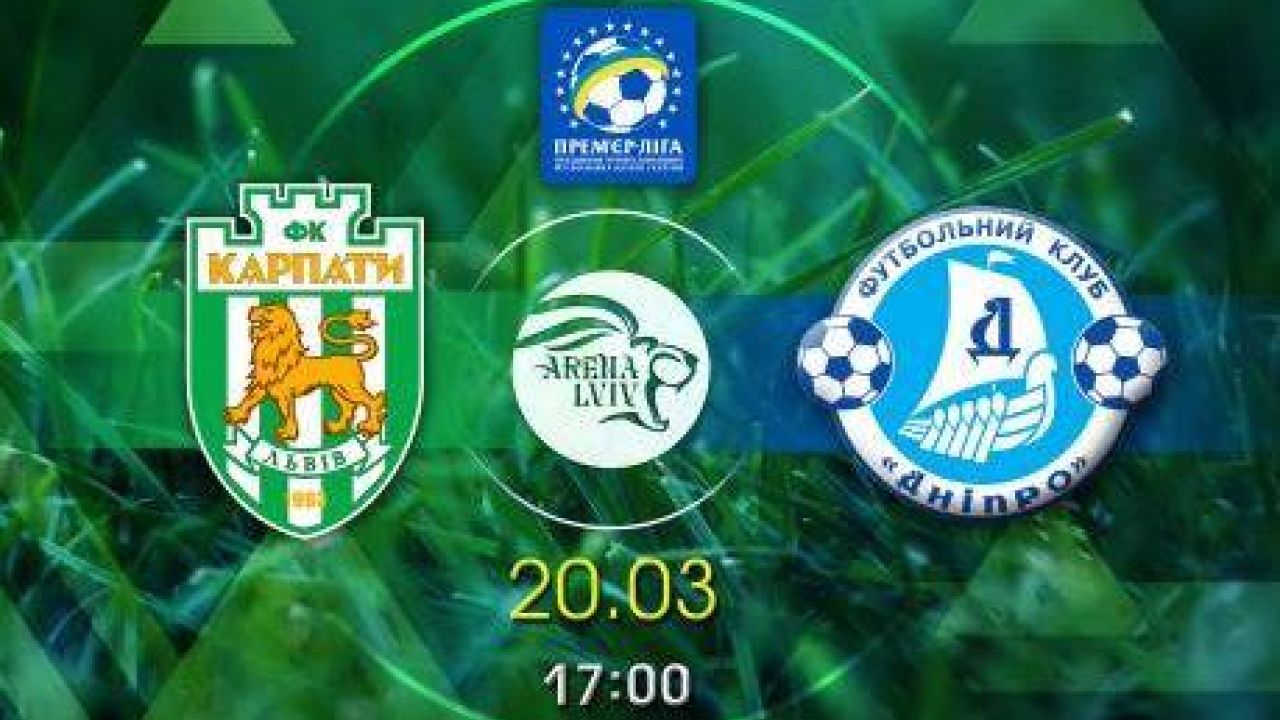 Фото до новини