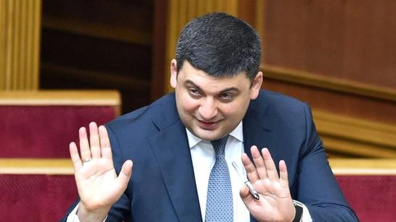 Фото до новини