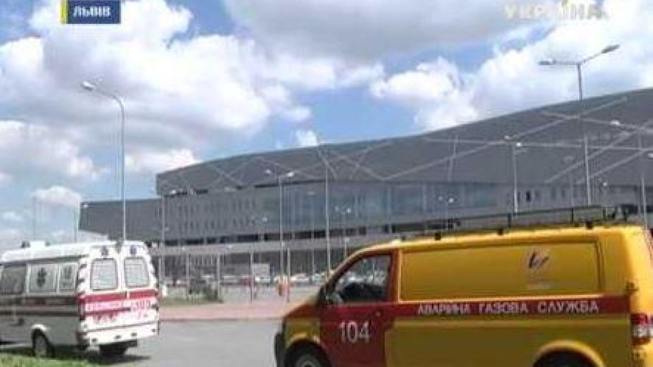 Фото до новини