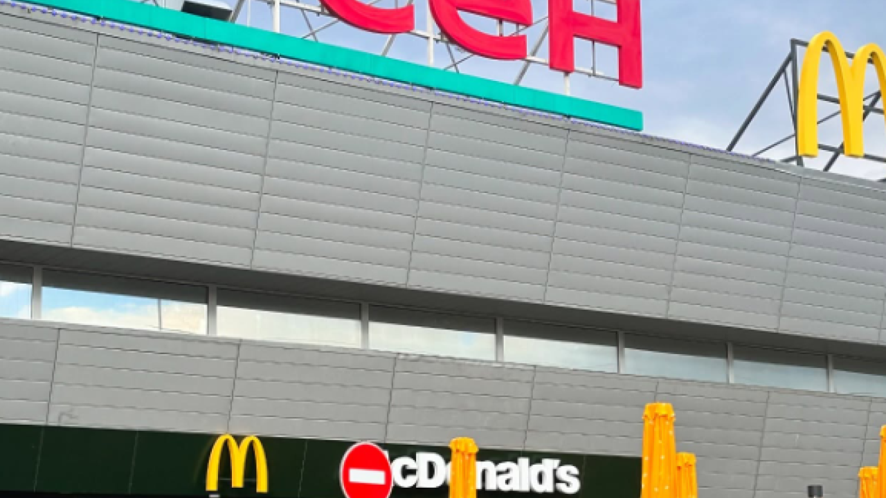 Фото до новини