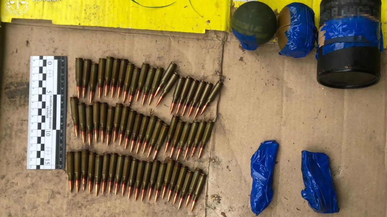 Фото до новини