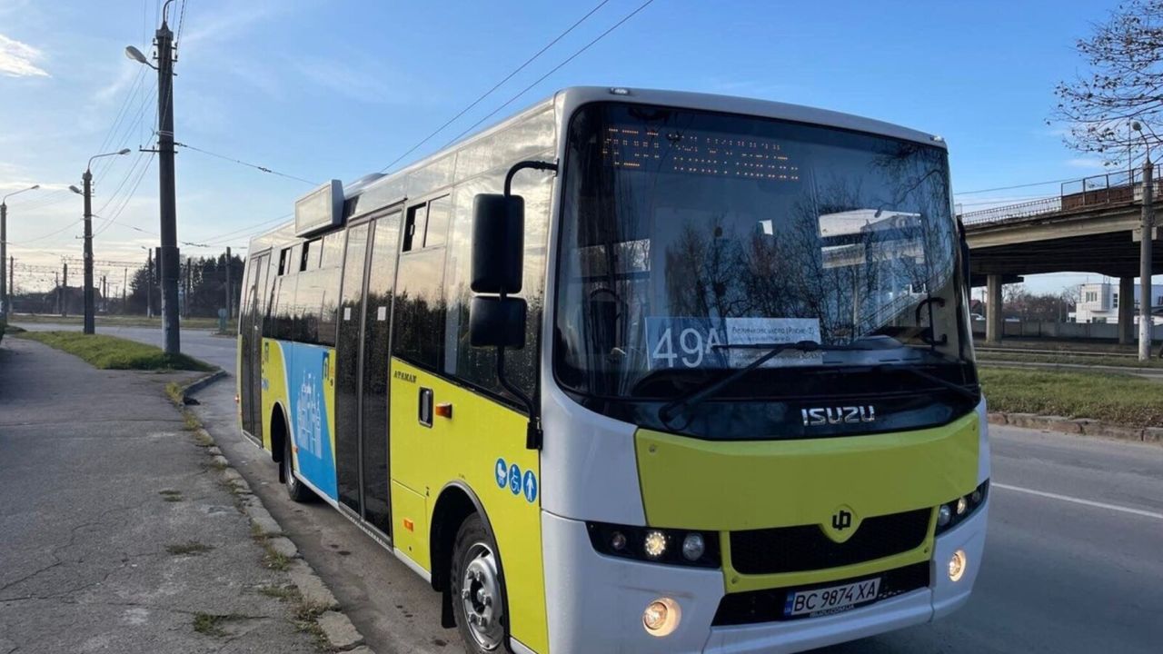 Фото до новини