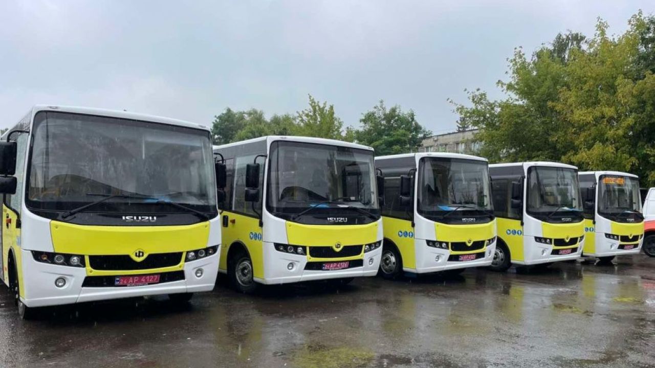 Фото до новини