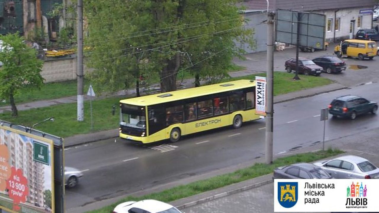 Фото до новини