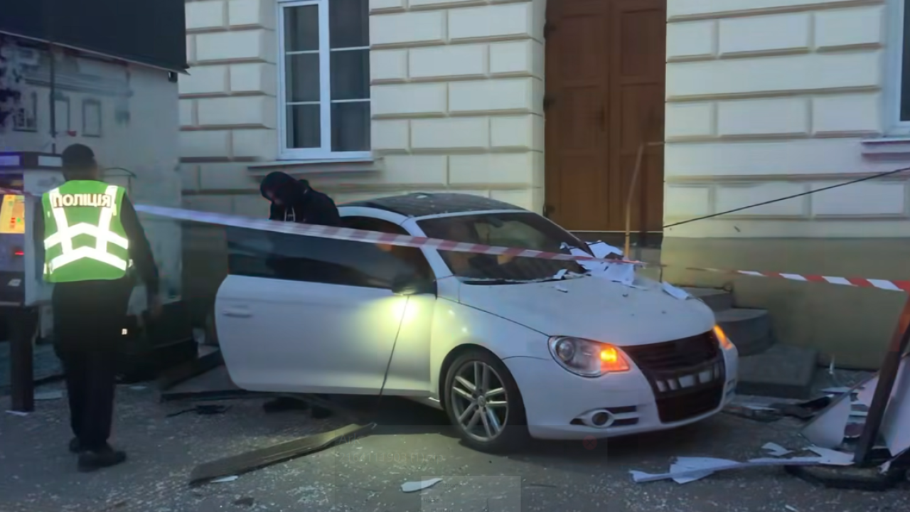 Фото до новини