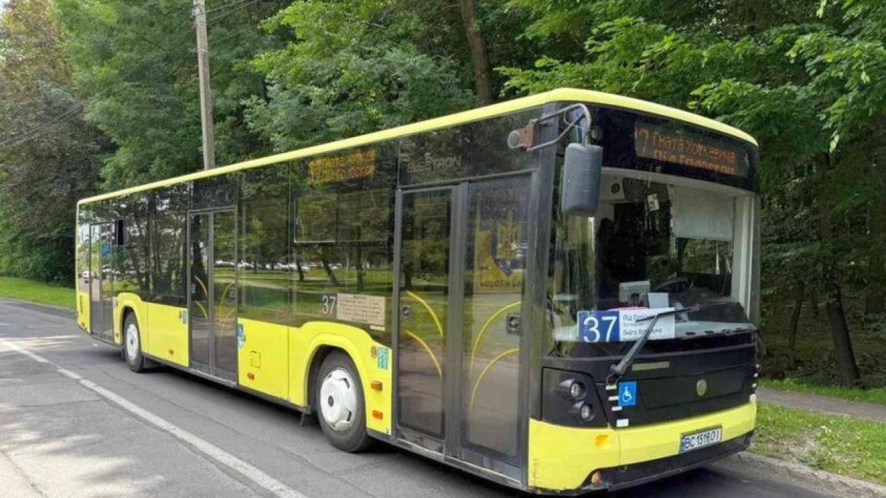 Фото до новини