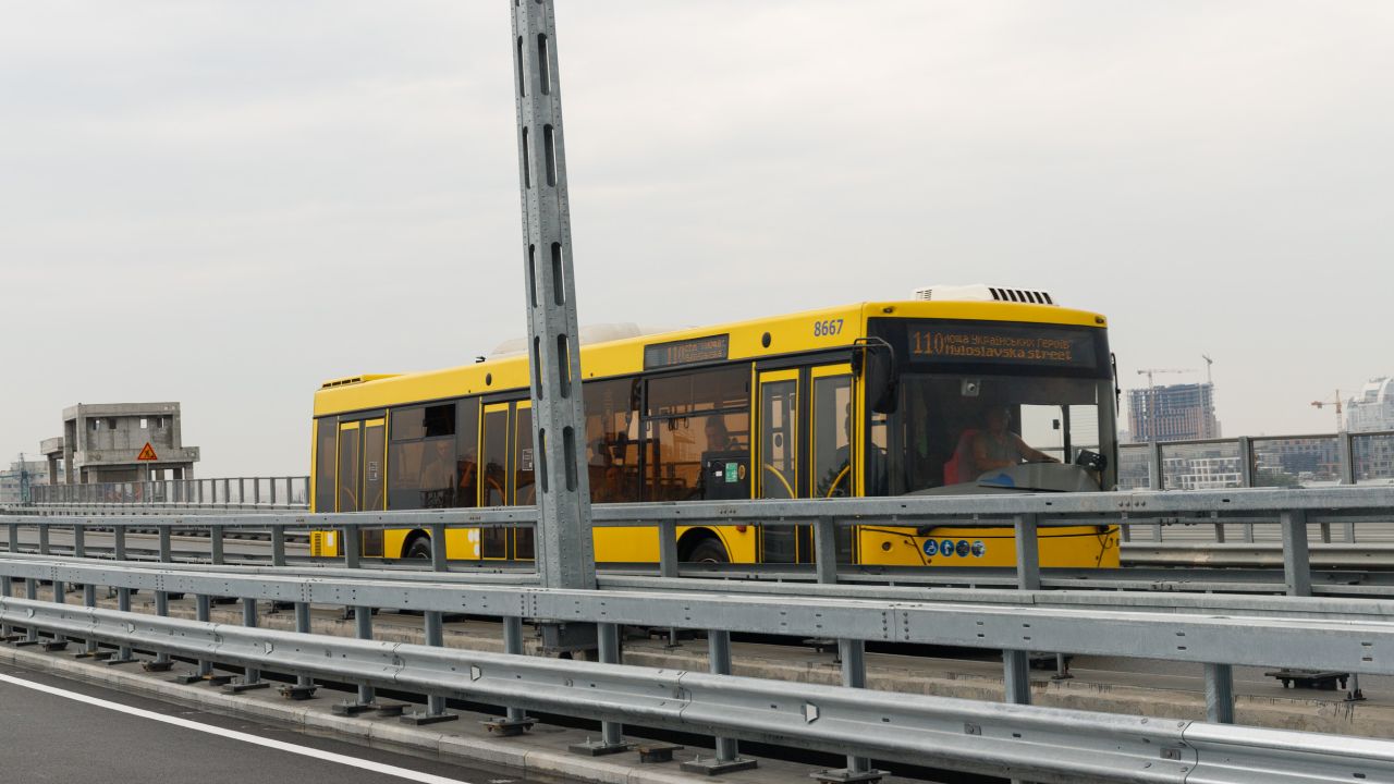 Фото до новини