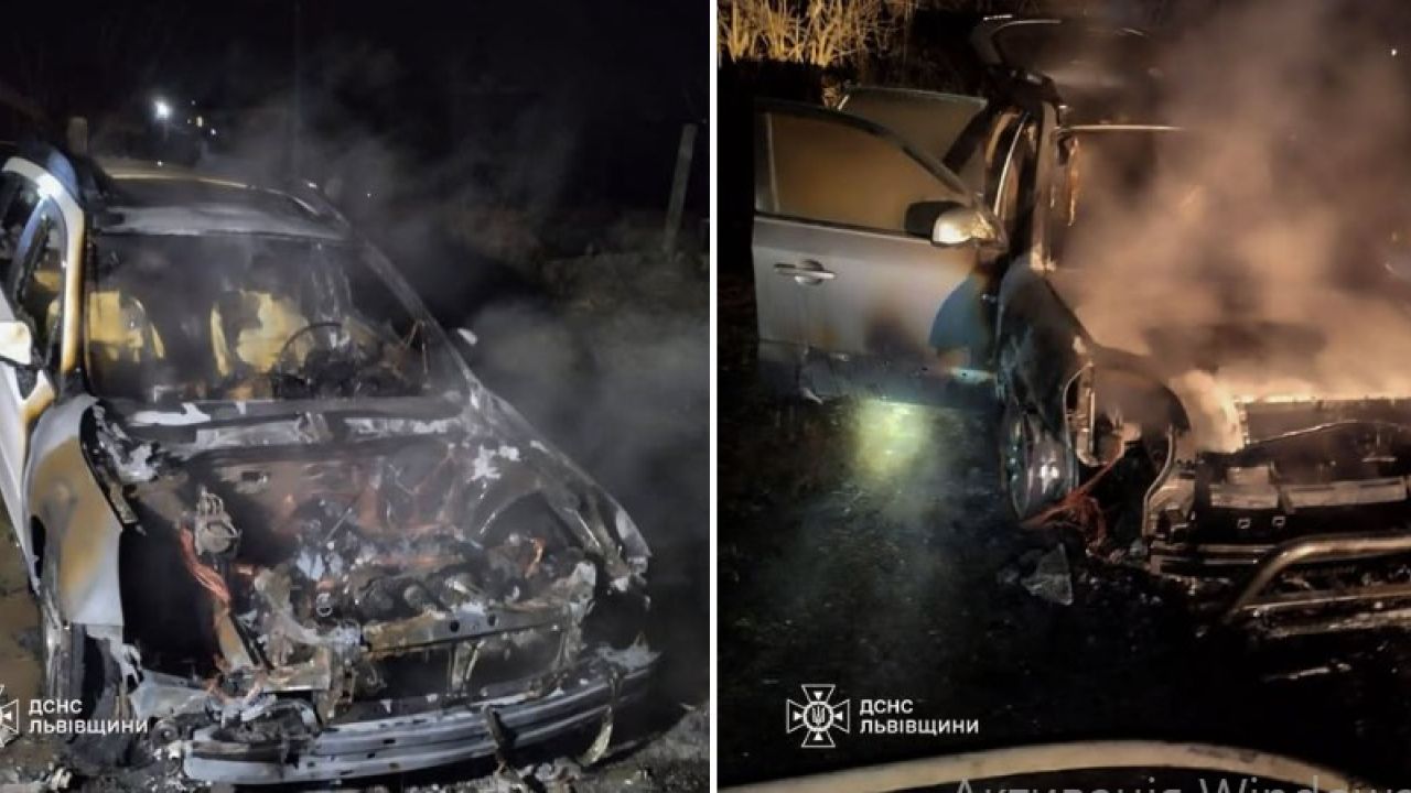 Фото до новини