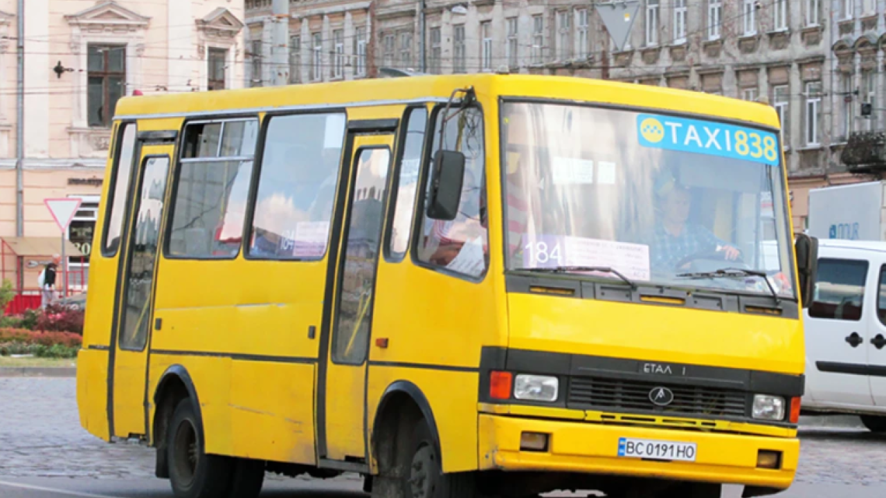 Фото до новини