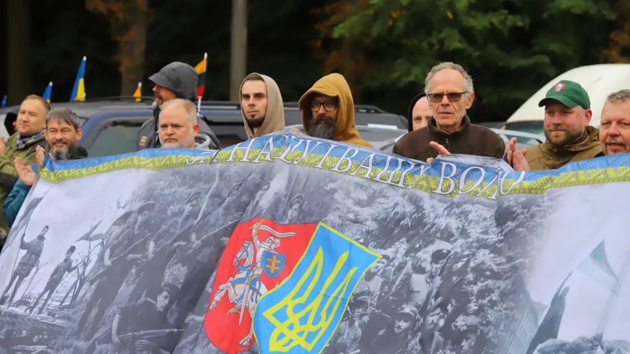 Фото до новини