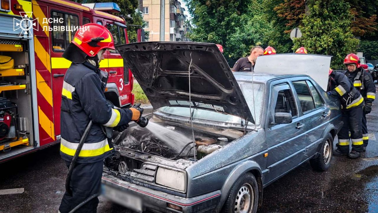 Фото до новини