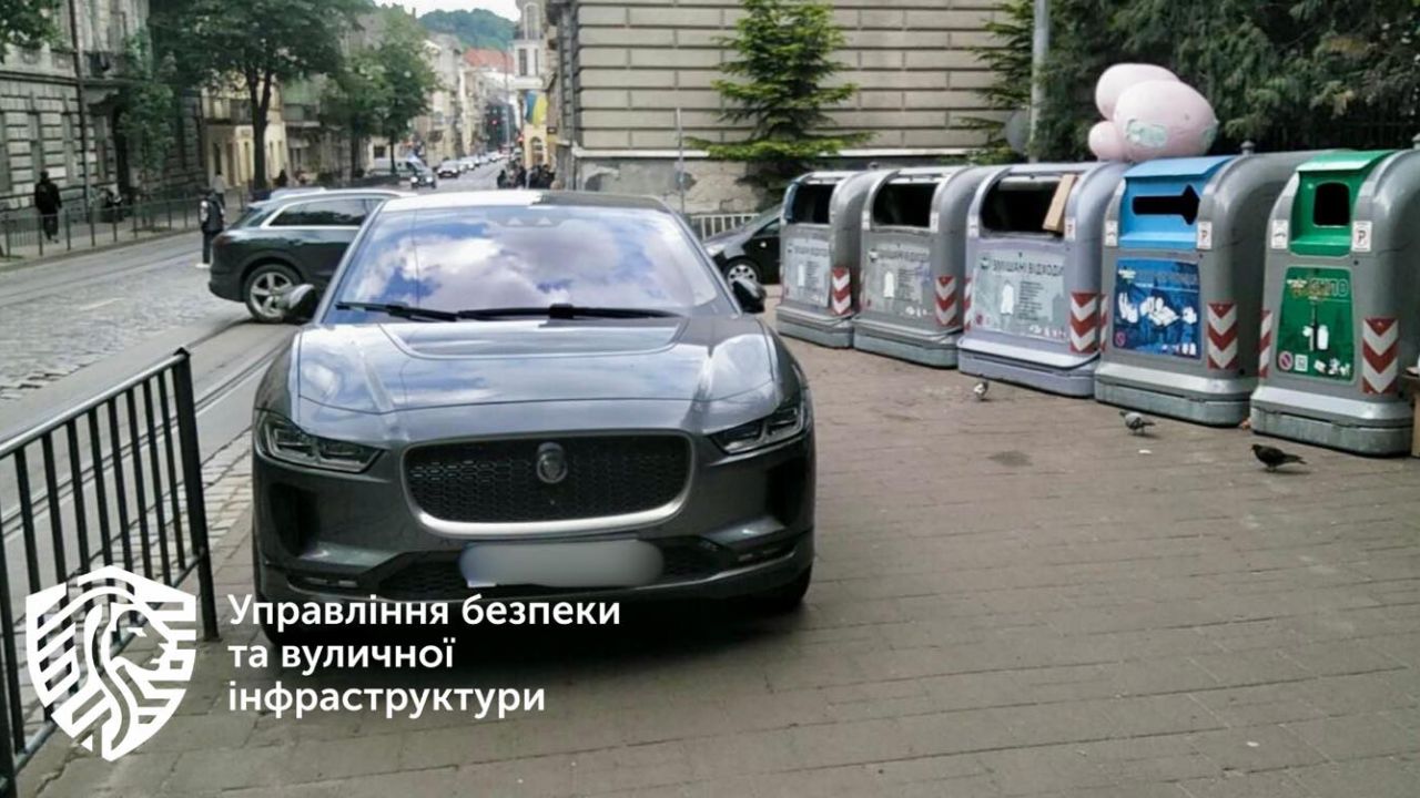 Фото до новини