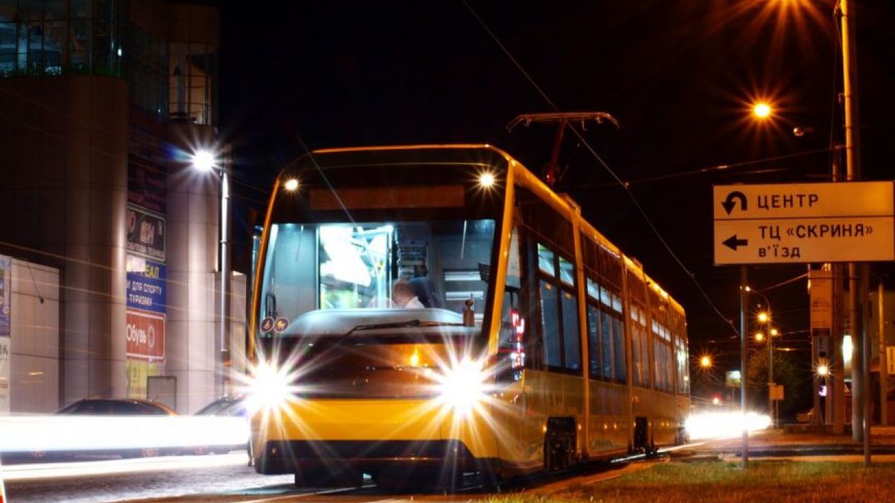 Фото до новини