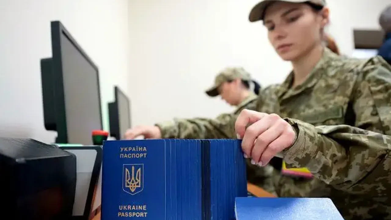 Європейські країни хочуть автоматизувати паспортний контроль - зі свого боку кордону.