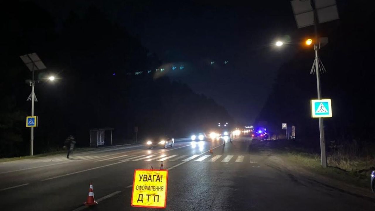 Фото до новини