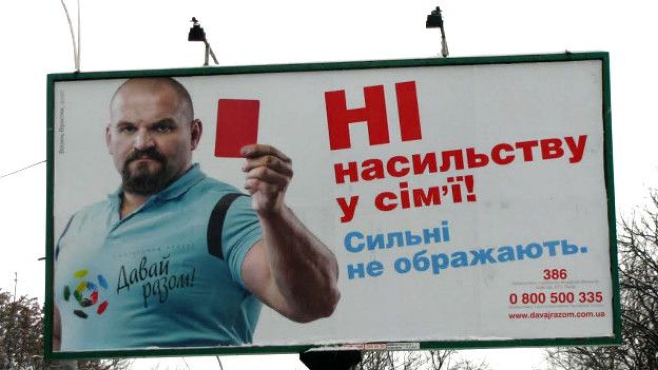 Фото до новини