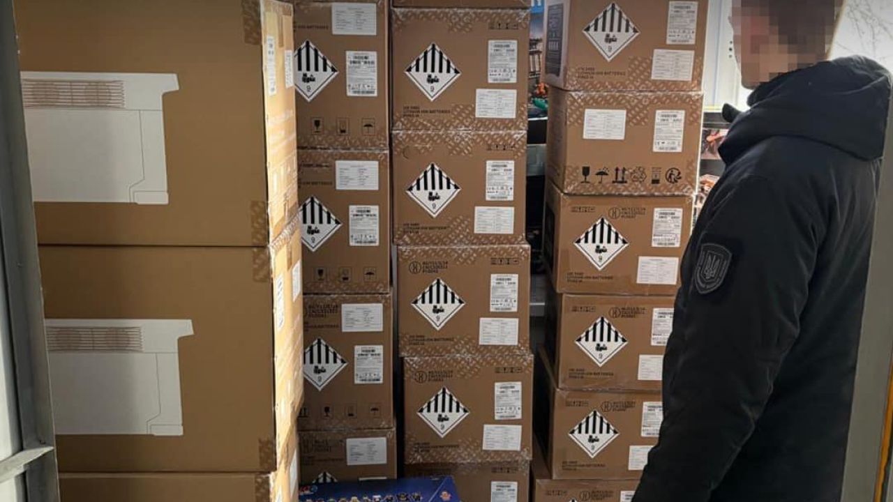 Фото до новини