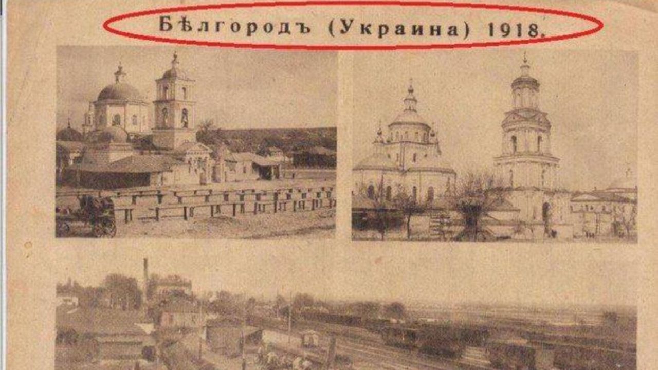 Фото до новини