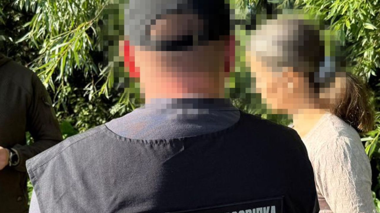 Фото до новини