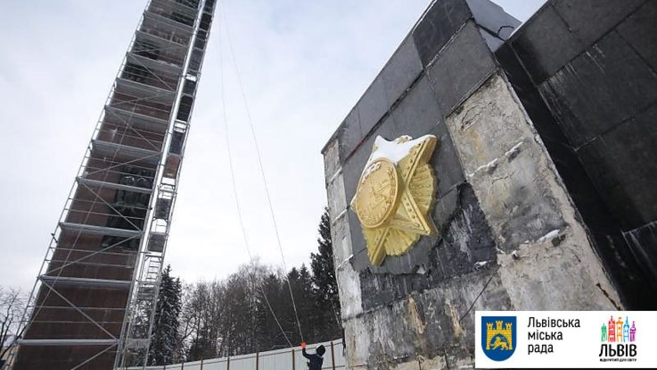 Фото до новини