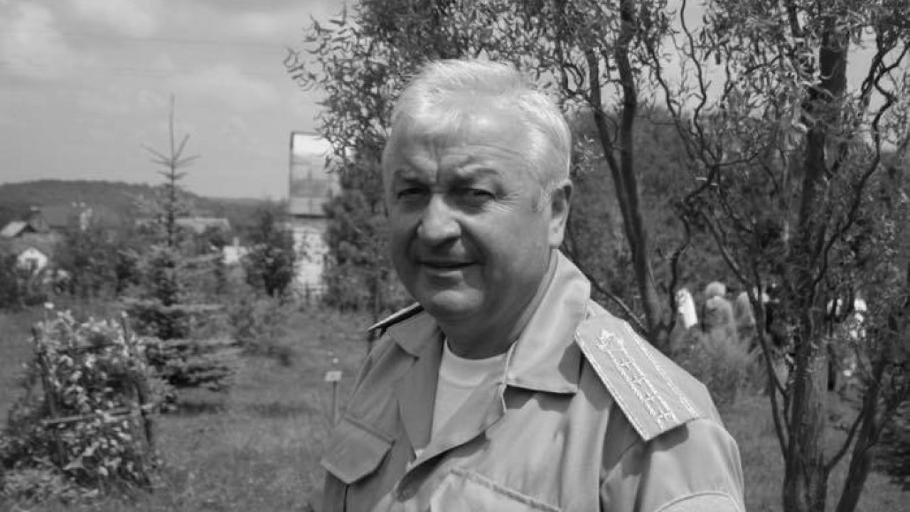 Фото до новини